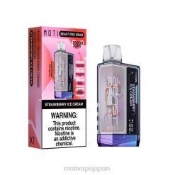 MOTI Beast Pro 使い捨て電子タバコ (5%、10000 パフ) ストロベリーアイスクリーム 60LN50 Moti Vape Disposable