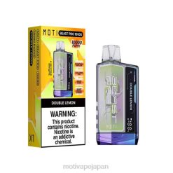 MOTI Beast Pro 使い捨て電子タバコ (5%、10000 パフ) ダブルレモン 60LN43 Moti Japan