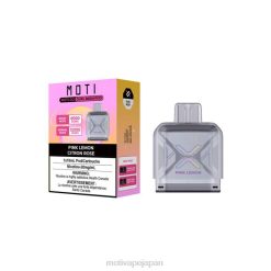 MOTI Go Pro 使い捨てポッド ピンクレモン 60LN87 Moti Vape Near Me