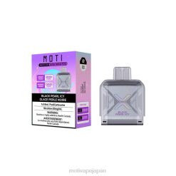 MOTI Go Pro 使い捨てポッド ブラックパールアイス 60LN97 Moti Vape Near Me