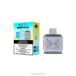 MOTI Go Pro 使い捨てポッド ベリーレモン 60LN90 Moti Vape Disposable