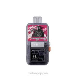 MOTI Go Pro 使い捨てポッド+デバイス イチゴの氷 60LN84 Moti Vape Price