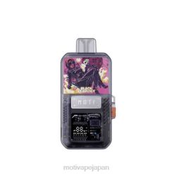 MOTI Go Pro 使い捨てポッド+デバイス ブラックパールアイス 60LN86 Moti Vape Review