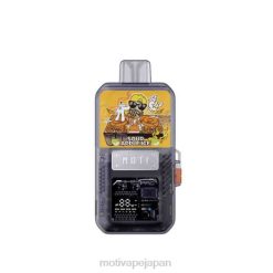 MOTI Go Pro 使い捨てポッド+デバイス 酸っぱいリンゴの氷 60LN77 Moti Vape Near Me