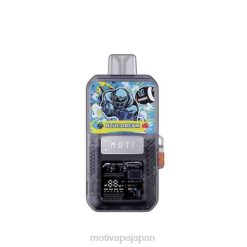MOTI Go Pro 使い捨てポッド+デバイス 青い夢 60LN82 Moti Vape Tokyo