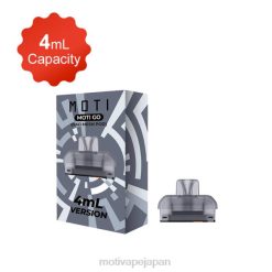 MOTI Go Pro 詰め替え可能なポッド (2個入り) 60LN120 Moti Vape Disposable