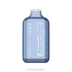 MOTI Ultra 使い捨て電子タバコ (5%、6000 パフ) ブルーラズアイス 60LN27 Moti Vape Near Me