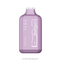 MOTI Ultra 使い捨て電子タバコ (5%、6000 パフ) 葡萄 60LN30 Moti Vape Disposable